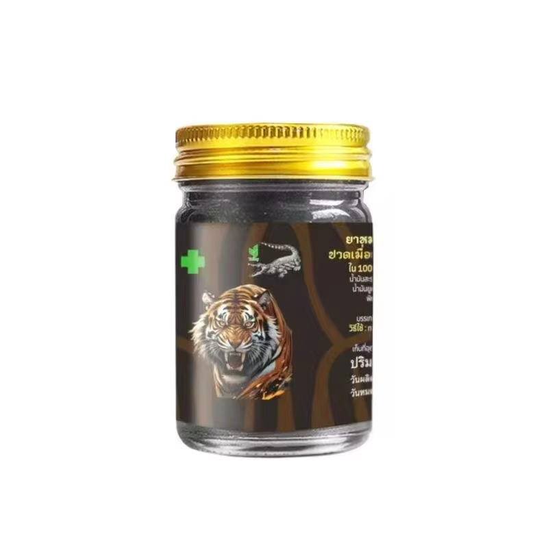 Toriany crème tigre or noir 1 flacon