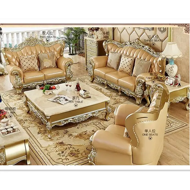 Sofá de combinación de cuero de estilo europeo para sala de estar, marco de madera sólida tallada real de lujo, conjunto de sofá para sala de estar de cuero