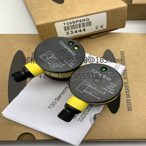 T30SCP6FF200Q T30SCN6FF200Q传感器，安全稳定，型号齐全 - Product Image 5