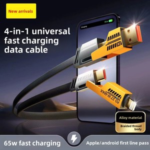 สายดาต้ามัลติฟังก์ชั่น4-in-1 65W สำหรับ Huawei Type-C PD27W ชาร์จเร็วแบบสากลสำหรับชาร์จแอปเปิ้ลแจ็คเก็ตไนล่อนถักเปีย - Product Image 2