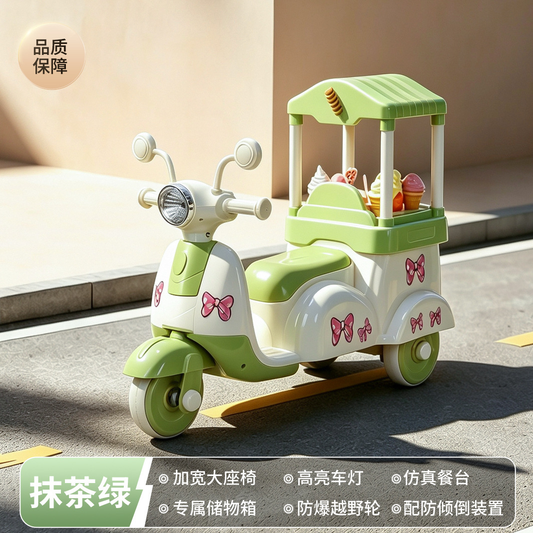 Caja de almacenamiento musical activada por luz verde Matcha para pestaña de comedor