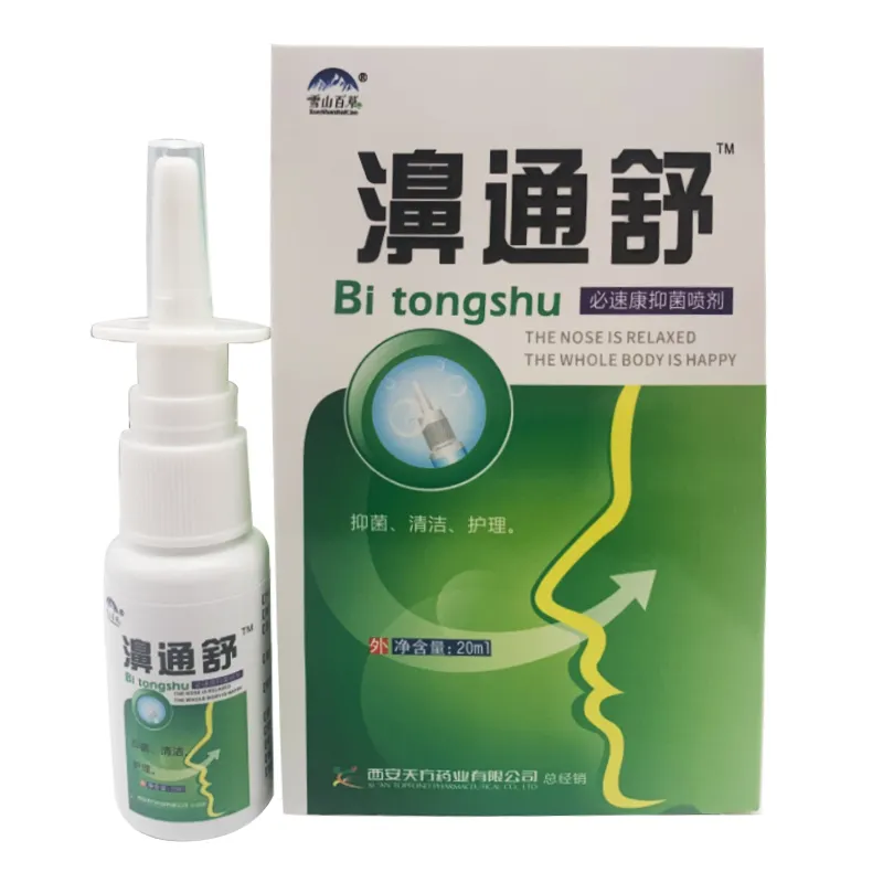 Pure Kruid Neusspray Chinese Traditionele Medische Neusbehandeling Rhinitis Sinusitis Sprays 20Ml