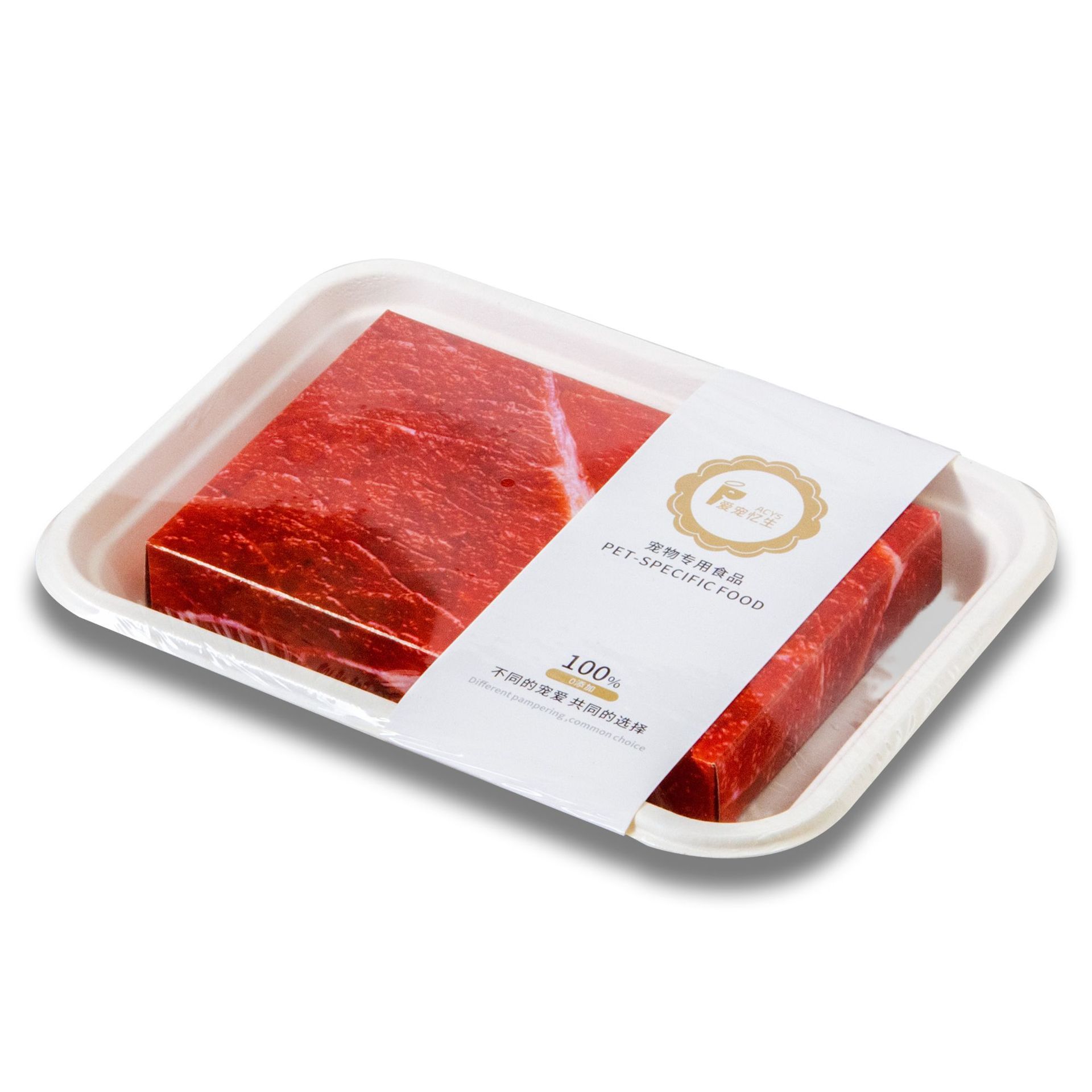 Blanco - Filete en forma de plato