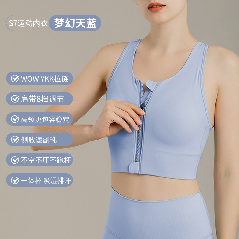 Sky blue