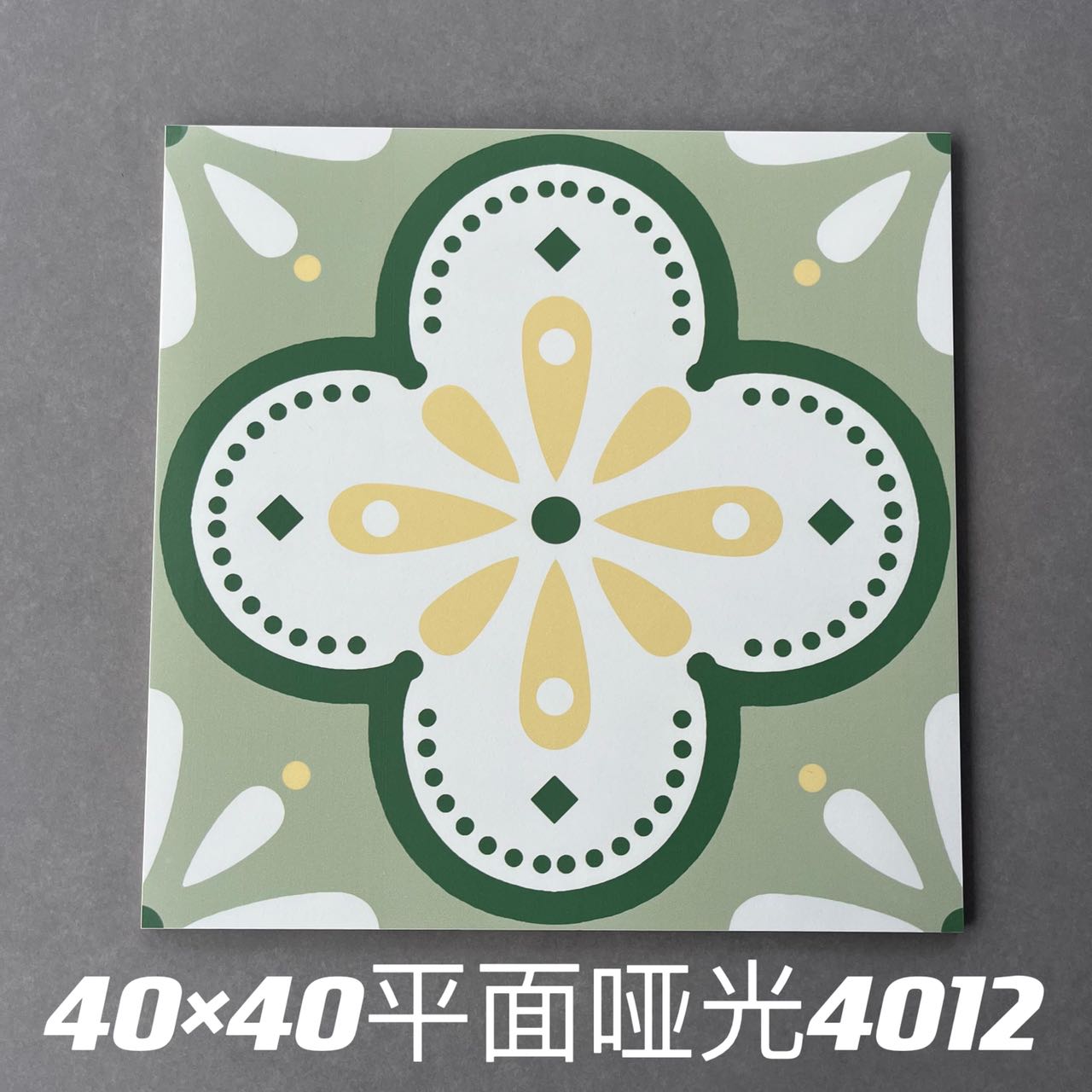 4012
