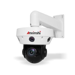 4 个摄像头 + 20X光学变焦联动报警人体跟踪全景摄像机 - Product Image 4