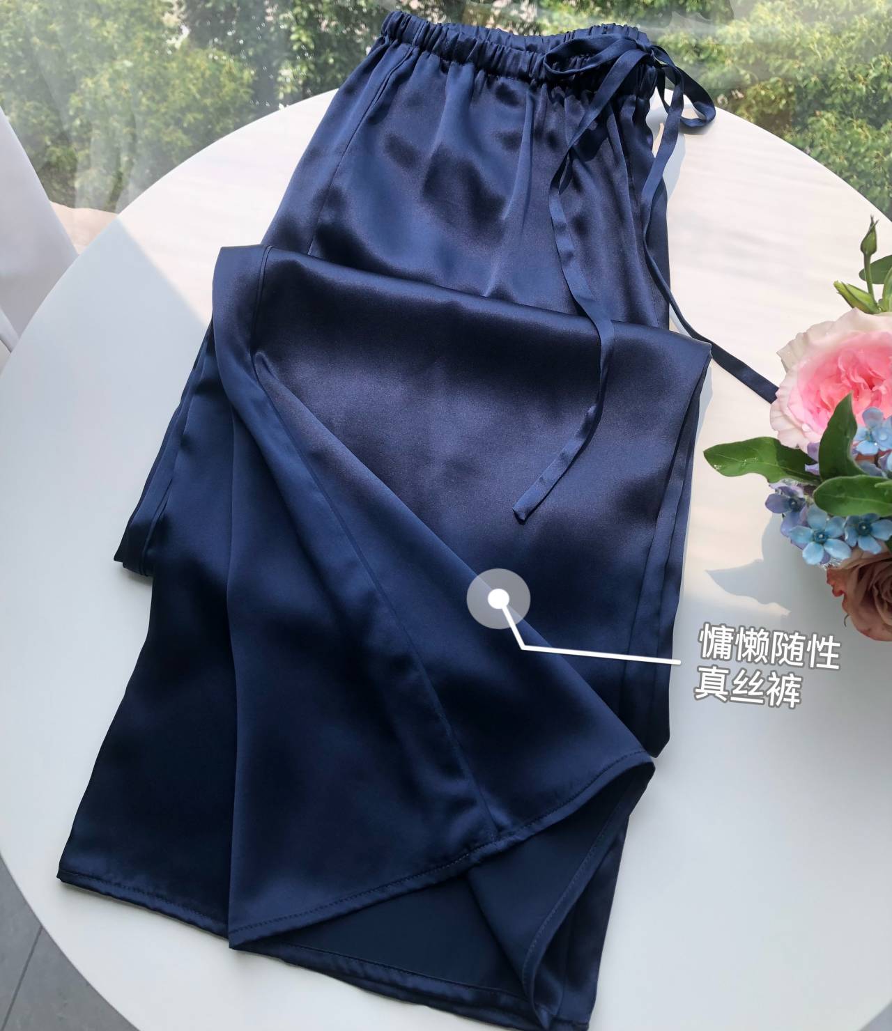 สีน้ำเงิน