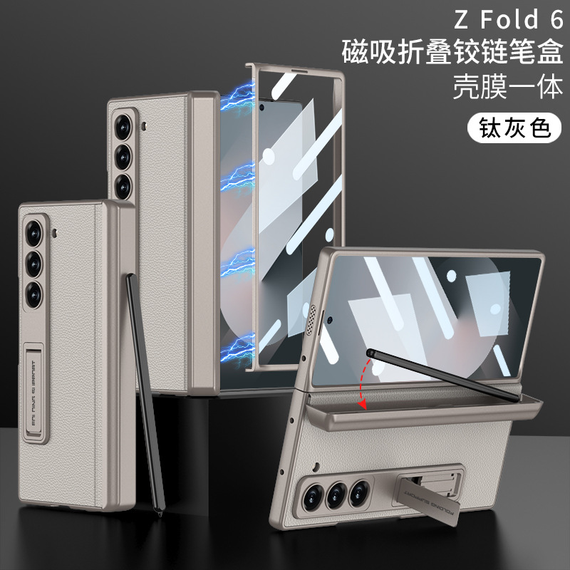 Gris titane n'inclut pas le stylo