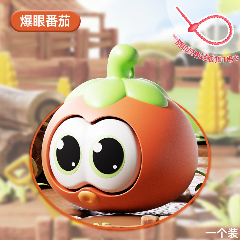Pop-eye tomato-silicone buckle
