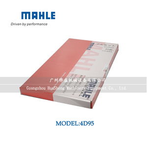 4D9 5 revizyon conta kiti için Komatsu PC100 PC200-5 ekskavatör 6204-<span class=keywords><strong>K1</strong></span>-2100 MAHLE onarım conta kiti