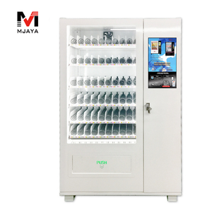 零食自动饮料自动售货机旺多机自助售货机 - Product Image 5