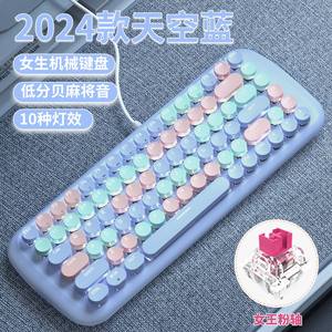 Mini teclado con cable para oficina Oem, nuevo estilo de juego, Teclado mecánico para ordenador, cuaderno/maquinaria con impresión láser de letras, Reino Unido, 2017 - Product Image 5