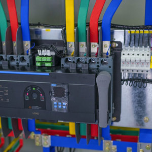 Meygo 100A Automatic Transfer <strong>Switch</strong> Control <strong>Box</strong> Low Voltage Power Distribution Electrical Panel Cabinet Waterproof - Product Image 5