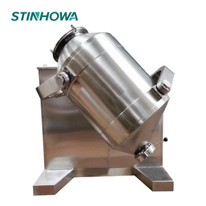 Electric Mixture <strong>Mixer</strong> Continuous Mixing Machine - Product Image 3