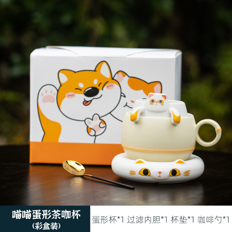 ถ้วยชาและกาแฟทรงไข่ Meow Meow ในกล่องสีสันสดใส
