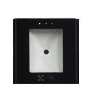 携帯電話APP/IC IDカード付きアクセス制御システム用QRコードリーダーロック解除 - Product Image 2