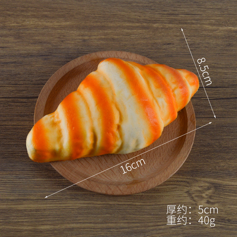 ครัวซองต์สีสันสดใส (ความยืดหยุ่นสูง)