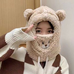 男女兼用ポリエステル厚手カシミア可愛いクマ肌にやさしい暖かいフルカバービーニーハットスカーフマスク3個冬用セット