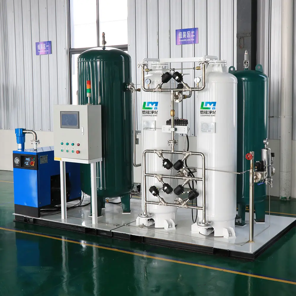 Concentrateur d'oxygène portable populaire en Chine générateur d'oxygène prix du générateur d'oxygène