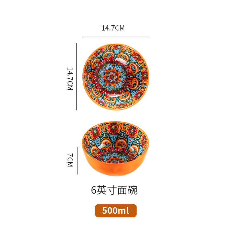 Gupucai ชามด้านข้างสีส้ม-6นิ้ว