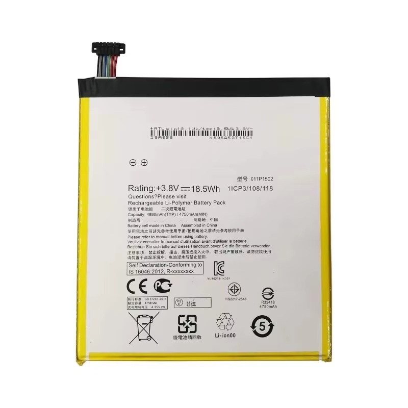 Pour C11P1502