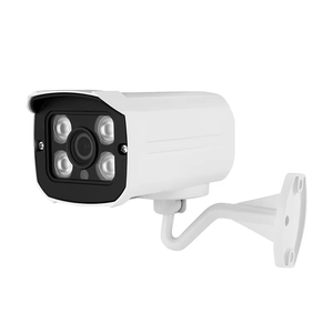 Drahtlose HD 1080p WiFi-Netzwerk kamera Zwei-Wege-Audio-Nachtsicht-Speicher kartensp eicher Wasserdichtes CMOS-<span class=keywords><strong>Intercom</strong></span>-<span class=keywords><strong>System</strong></span> für den Außenbereich