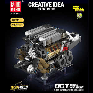 13100 di 500 142 13101 Robot intelligente + programmazione + telecomando + intelligente + ornamento + regalo + modello di blocchi per adulti giocattoli stampo re