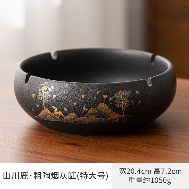 Mountain and River Deer - Extra Large Ashtray