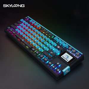 Teclado Skyloong GK87 Pro Spartan Theme-Último modelo con interruptor Gateron Pro 3,0 y teclas de pudín - Product Image 3