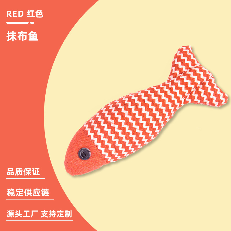 Red ragfish