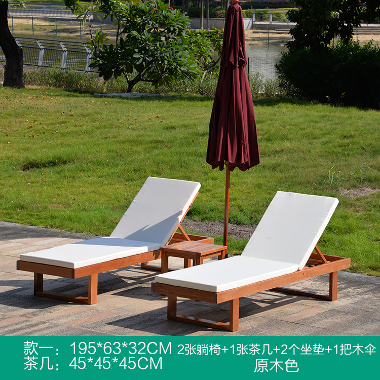 Style 1-2 recliners + 1 coffee table + 2 cushions + 1 umbrella