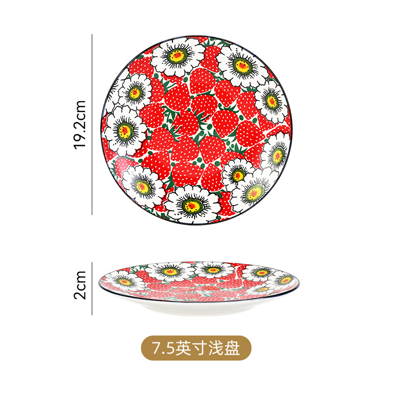 Plateau de fraises de 75 pouces
