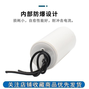 Lorida CBB60 15UF 450V 50/60Hz 40/<span class=keywords><strong>85</strong></span>/<span class=keywords><strong>21</strong></span>水泵启动电机洗衣机cbb60电容器450vac 50 60hz <span class=keywords><strong>25</strong></span> 70 <span class=keywords><strong>21</strong></span>