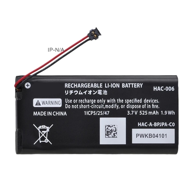 hac-006