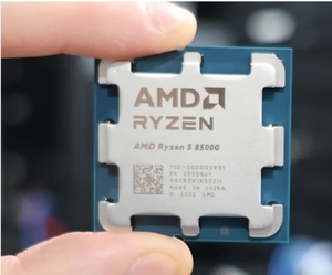 AMY Ryzen 3 5 7 9 processori CPU Dual-Core Intel e AMD modelli vendita calda per Desktop uso vassoio pacchetto usato e Stock - Product Image 5