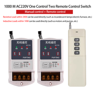 Commutatore di telecomando Wireless 220V 1000 metri gamma di regolatore intelligente della luce del motore della pompa dell'acqua con 10A Max. Corrente - Product Image 6