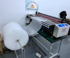 Yüksek hassasiyetli Wrap kabarcık hava kabarcığı film kağıt keçe çapraz kesici PVC rulo sac kesme makinesi rulo için kulak askısı kesici - Product Image 5