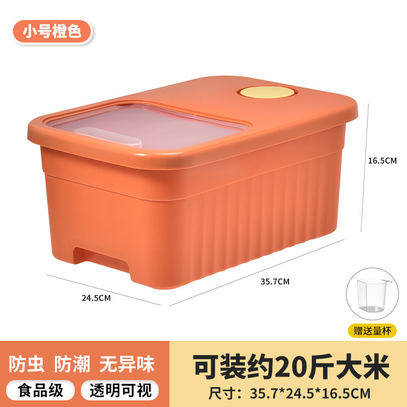 Orange Rice Bucket 20L Medium Size -