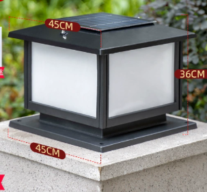 Aluminum black 45cm solar four-color