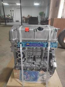 Best Quality New Remanufacture Auto <strong>Engine</strong> K20A7 Petrol <strong>ENGINE</strong> for HON-DA 2.0L K20A/K20C/K20Z Motor - Product Image 6