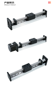 Deslizamiento de guía lineal de husillo de bolas de módulo CNC de una sola fila SGX de alta precisión 1204 para Cruz de polipasto superior de banco - Product Image 2