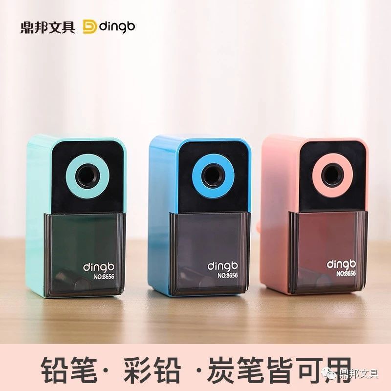 Sacapuntas Dingbang 8656 (color aleatorio)