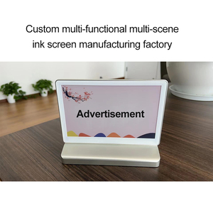 E-ink 20 дюймов пользовательский большой размер E Ink дисплей Цвет E-Ink модуль E-Ink Lcd дисплей EPD планшет 13,3 "25,3" e ink плакат - Product Image 6