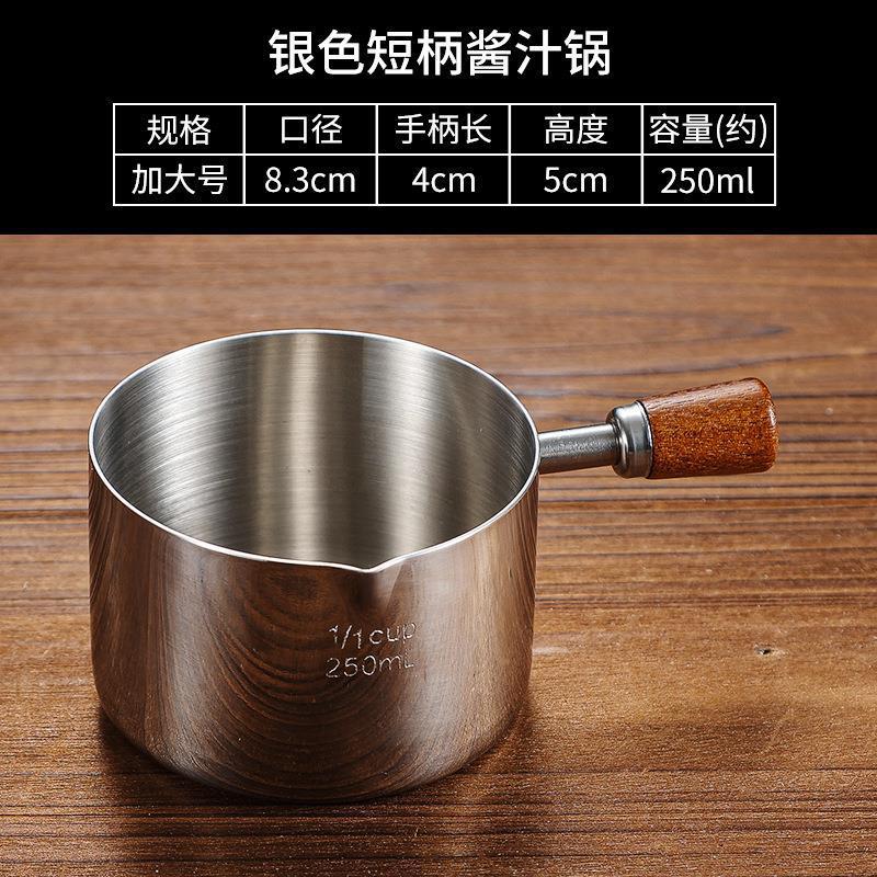 11. Rosewood handle juice spoon (silver)
