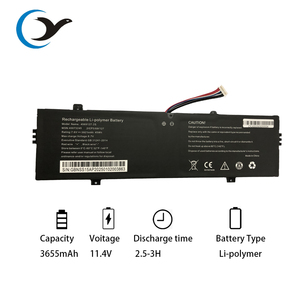 MeDion E14301 E15302 E15301 için 45Wh 4569127-2S yedek dizüstü bilgisayar bataryası - Product Image 1