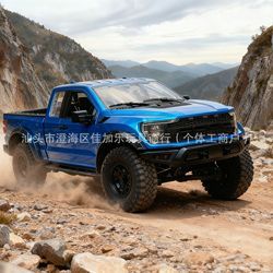 F150 bleu