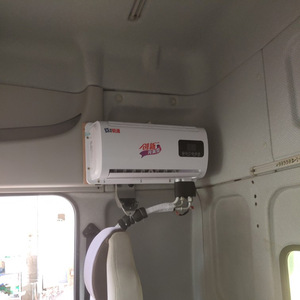 Phổ Xe Điện Xe Tải Điều Hòa Không Khí <span class=keywords><strong>Clima</strong></span> 12V AC Đơn Vị Điều Hòa Không Khí 12V Cho Xe Tải Cabin - Product Image 4