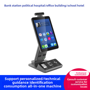 Máy đăng ký Máy tính để bàn tất cả trong một với nhận dạng đồng hồ mặt và vân tay cho công ty & Bệnh viện sử dụng - Product Image 6