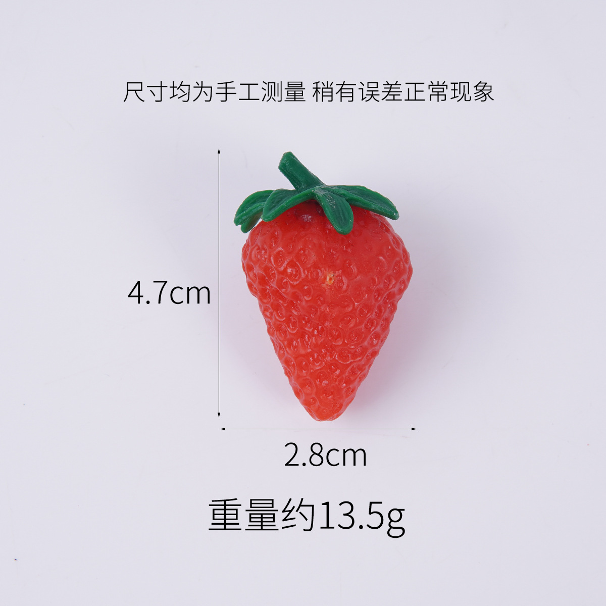 Red strawberry - dark green leaves (no clasp)