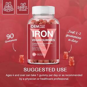 อาหารเสริมธาตุเหล็กสำหรับผู้หญิงและผู้ชาย gummies วิตามินซีเสริมเลือดด้วยวิตามินซี B6 B12สังกะสีสำหรับเด็กและผู้ใหญ่ - Product Image 2